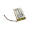 Batterie de rechange pour navigateur Garmin Edge 605 et Edge 705 (référence 361-00019-12) 3