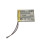 Geschikt voor Kobo Touch N905 E-reader Batterij H384355 1