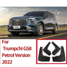 Erinomaiset lokasuojat Trumpchi GAC GS8 2022 roiskesuojat lokasuojat edessä takalokasuojat lokasuojat