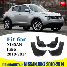 Ausgezeichnete Schmutzfänger für Nissan Juke Kotflügel Kotflügel Schmutzfänger Schutz Spritzschutz Kotflügel
