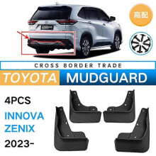 Ausgezeichnete Schmutzfänger Für TOYOTA KIJANG INNOVA ZENIX 2023 Kotflügel Schmutzfänger Spritzschutz