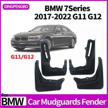 Erinomaiset lokasuojat BMW 7-sarjan 2017-2022 G11 G12 lokasuojat Renkaiden lokasuojat lokasuojat