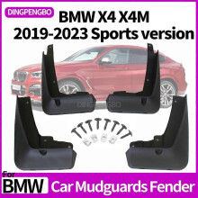 Erinomaiset lokasuojat, jotka sopivat BMW X4 X4M 2019-2023 Sports Version Lokasuojat Renkaiden lokasuojat