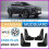 Excellents garde-boue pour Changan 2TH CS55 PLUS 2022-2023 1