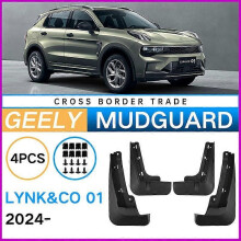 Erinomaiset lokasuojat, jotka sopivat Geely LYNK & CO 01 2021 2022 2023 2024 lokasuojat renkaiden lokasuojat