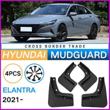 Erinomaiset lokasuojat, jotka sopivat Hyundai Elantra 2021-2023 lokasuojat Renkaiden lokasuojat Lokasuojat