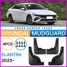 Erinomaiset lokasuojat, jotka sopivat Hyundai Elantra 2023-2024 lokasuojat Rengaslokasuojat Lokasuojat