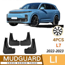 Ausgezeichnete Schmutzfänger für Li Auto L7 Leading Ideal 2023 Kotflügel Schmutzfänger Spritzschutz