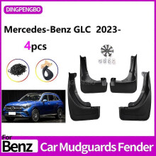 Erinomaiset lokasuojat, jotka sopivat Mercedes Benz GLC260 300L 2023 lokasuojat renkaiden lokasuojat