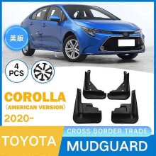 Erinomaiset lokasuojat, jotka sopivat Toyota Corolla 2020-2023 AMERICAN VERSIO Lokasuojat Rengaslokasuojat