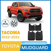 Erinomaiset lokasuojat, jotka sopivat Toyota Tacomaan 2022-2023 Lokasuojat Renkaiden lokasuojat Lokasuojat