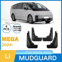 Erinomaiset lokasuojat, jotka sopivat LiXiang Leading Ideal Mega 2024 -lokasuojat renkaiden lokasuojat