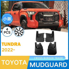 Erinomaiset lokasuojat, jotka sopivat Toyota Tundra 2022-2023 lokasuojat renkaiden lokasuojat lokasuojat
