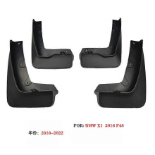 Erinomaiset lokasuojat BMW X1 F48 F49 E84 2010-2015 2016-2022 lokasuojat Renkaiden lokasuojat lokasuojat