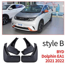 Erinomaiset lokasuojat BYD Dolphin EA1 2021 2022 -pyörän kulmakarvojen auton lokasuojat roiskesuojat