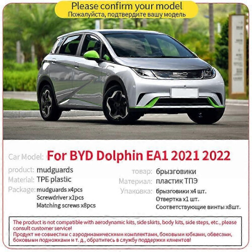 Excellent Mudguards For BYD Dolphin EA1 2021 2022 Wheel Eyebrow Car Mudflaps Mud Flaps Splash Guards 1