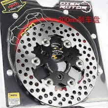 Universal 200*57mm/220*70mm/260*60mm Motorrad/roller/sport/fahrrad Bremsscheibe Cnc Bremsscheibe