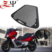 Geeignet für Honda Buddha Sand 350 Adv350 Modifiziertes Wassertanknetz Wassertank Schutzdrahtnetz Aluminium