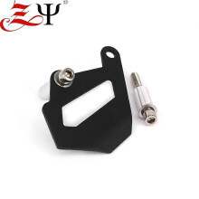 Anwendbar zu Bmw R1200gs R1250gs Adv Waterbird Hinterradbremspumpenabdeckung Hinterradbremssattel-Schutzabdeckung