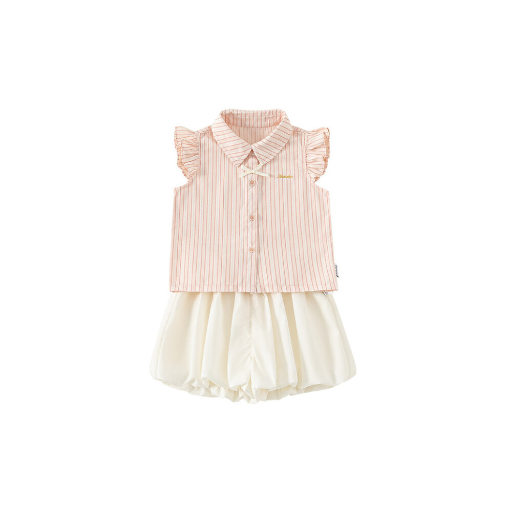 (80CM)Ensemble jupe fille été rayures couleur unie fleur bourgeon jupe avec noeud papillon