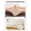 Boutons-pression pour couette, attaches pour couette à l'intérieur, 5