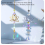 1Pc Artificial Crystal Charm A 1