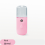 USB oplaadbare nano-sproeier met waterdruppels mini 7
