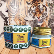 ((White cream, white box) Tiger Balm) Warming Balm with Peppermint and Tiger Balm Muscle Relaxation Cream - Joint Massage Warmth Lotion