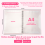 Notenmappe, 60 Seiten, Notenmappe/Halter, (Pink) 5