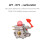 -875 Carburetor for Blower 7