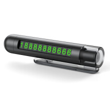 4-in-1-Notfallwerkzeug fürs Auto: Glasbrecher mit Federmechanismus, Gurtschneider, Taschenlampe und Parknummernanzeige