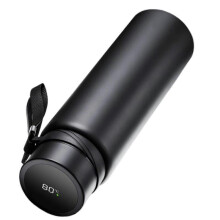 Intelligent large capacity 304 stainless steel business thermos cup pot temperature display gift tea cup
