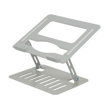 (Silvery) Adjustable Aluminium Alloy Laptop Stand