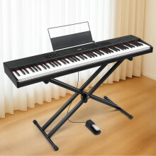 88 Key Semi-Weighted Keyboards Digital Piano w/ MIDI Bluetooth 3 Modes Pedal