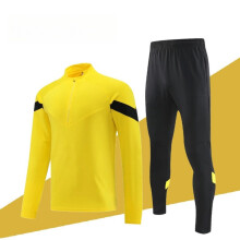 ( yellow, S) Men's and Boys' Breathable Athletic Set – Long Sleeve Quick-Dry Shirt and Jogger Pants for Football & Fitness