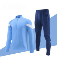 ( sky blue, S) Men's and Boys' Breathable Athletic Set – Long Sleeve Quick-Dry Shirt and Jogger Pants for Football & Fitness