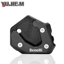 Moottoripyörän tukijalan suurennuslevy jalan sivuteline Suurenna jatke Benelli Leoncino 500 250 Leoncino500