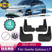 Guardabarros para Geely Galaxy L7 2023, 2024 y 2025. Guardabarros delantero y trasero.