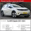 Parafango posteriore per auto per BYD Dolphin 2021 2022 2023 2024 Paraspruzzi Paraspruzzi Parafango 2