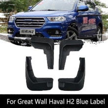 Parafanghi anteriori e posteriori 4 pezzi per Great Wall Haval H2 2014~2022 Paraspruzzi Parafanghi Parafanghi