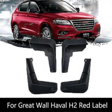 Parafanghi anteriori e posteriori 4 pezzi per Great Wall Haval H2 2014~2022 Paraspruzzi Parafanghi Parafanghi