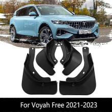 4Pcs Für Voyah Freies 2021 2022 2023 Vorne Hinten Kotflügel Schmutzfänger Kotflügel Splash Guards Rad