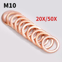 20x/50x M10 10mm Motorfiets Gevlochten Koppeling Remslang Banjo Afdichting Koperen Crush Ring Motorfietsslang