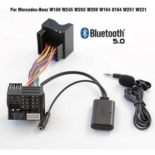 Bluetooth 50 Music Audio Adapter mikrofonikaapeli Mercedes-Benz W169 W245 W203 W209 W164 X164 W251
