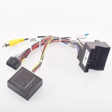 Autoradion stereo johtosarjan kaapelisovitin Android 16pin Citroen C4 C5 DS6 Peugeot 3008 2008
