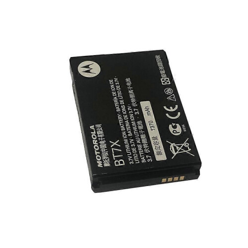 Already tested For Motorola Vertex Evx-S24 Two Way Radio Battery Fnb-V142li 1