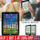 Mini computer portatile per bambini, tablet, iPad, gioco educativo, giocattolo per l'apprendimento 3