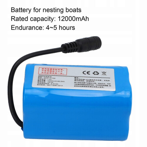 Batterie des Köderboots 12000 mAh 2