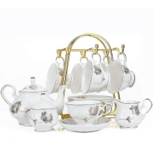 Service à thé en porcelaine et céramique, 22 pièces, pour amateurs de thé ou de café, 900 ml