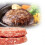 Pressa per hamburger antiaderente Burger Kitchen Pressa per hamburger Patty Maker per una pulizia perfetta 3